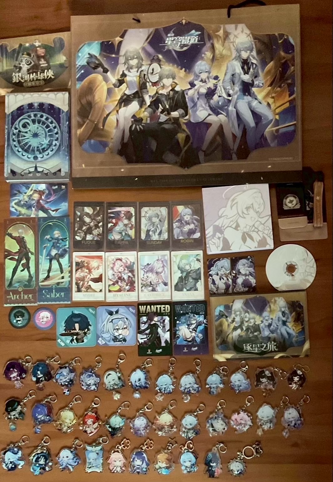 遊戲周邊